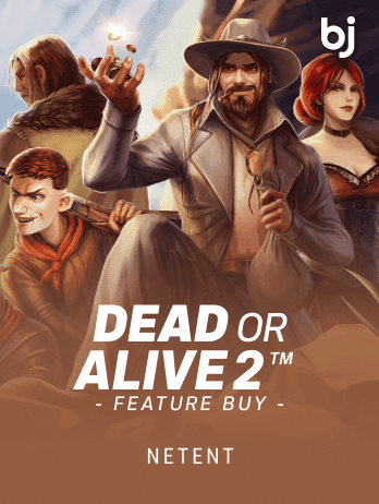 Dead or Alive 2™ Feature Buy screenshot