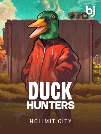 Duck Hunters screenshot